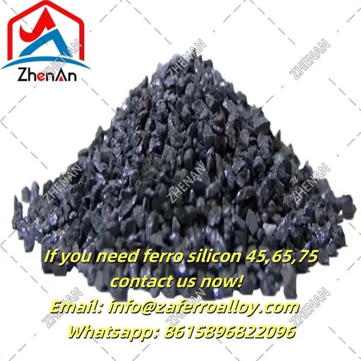 フェロシリコン 75 合金の塊