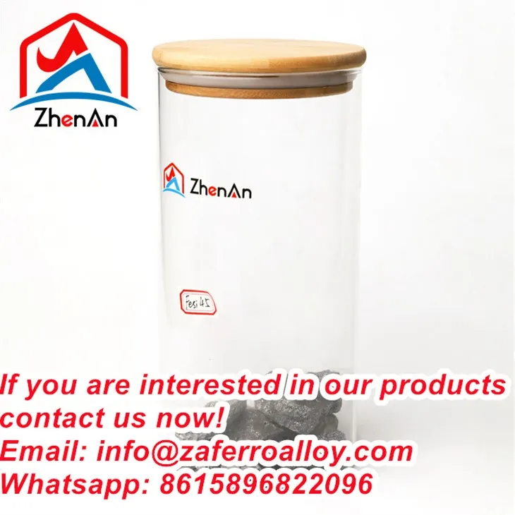 フェロシリコン塊 FS45